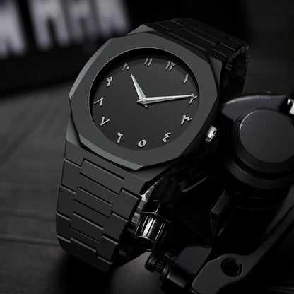 Arabic Aura Watch ( Stainless Steel )
