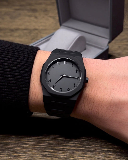 Arabic Aura Watch ( Stainless Steel )