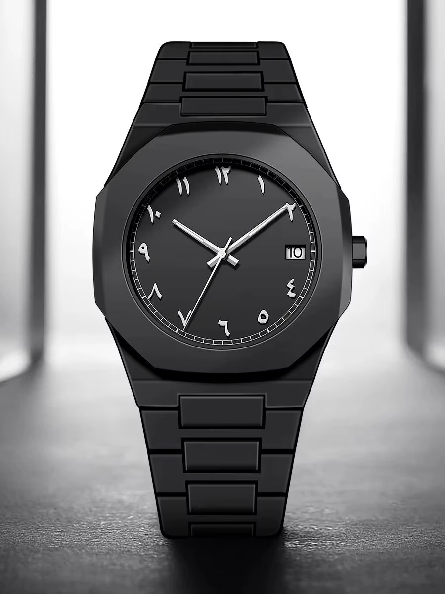 Arabic Aura Watch ( Stainless Steel )